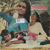 Usha Khanna - Souten (Vinyl)